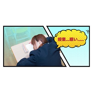 narikawa
